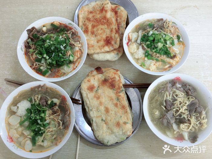 牛肉汤外卖